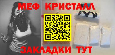 spice Бугуруслан