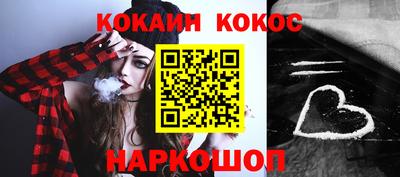 прущие крисы Бузулук