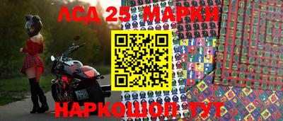 прущие крисы Бузулук