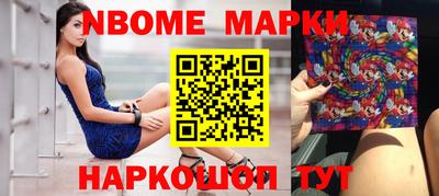 spice Бугуруслан