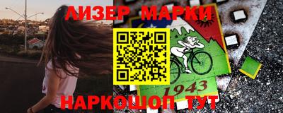 spice Бугуруслан