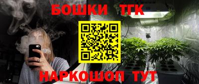 прущие крисы Бузулук