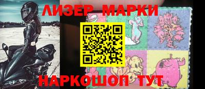 прущие крисы Бузулук