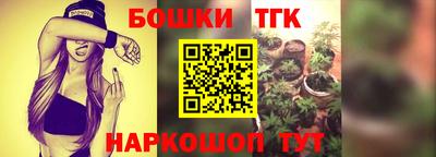 меф Будённовск