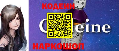 меф Будённовск
