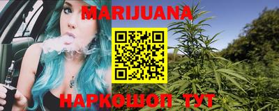 прущие крисы Бузулук