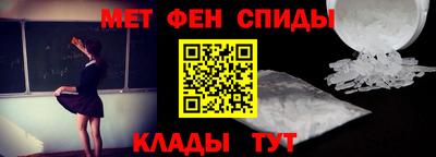 прущие крисы Бузулук