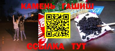 spice Бугуруслан